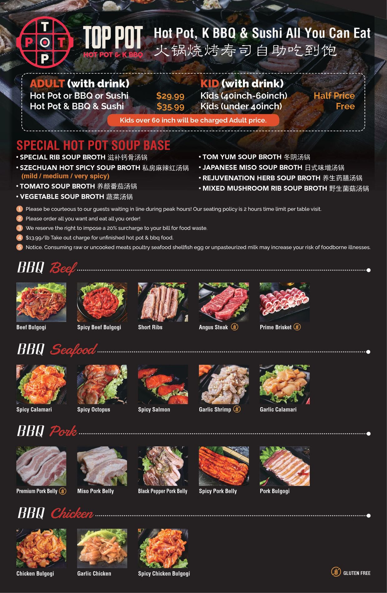 TOP POT, SALT LAKE CITY